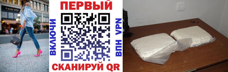 OMG ссылки  наркошоп  Долинск  АМФЕТАМИН VHQ 