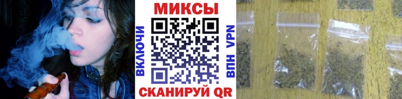 Бутират 99% купить наркотик kraken ТОР Долинск