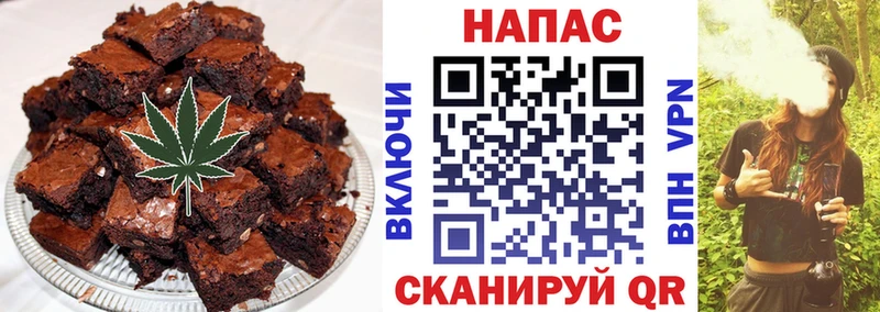 KRAKEN   маркетплейс Telegram  Canna-Cookies конопля  Долинск 
