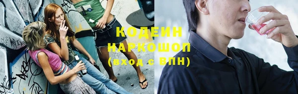 дмт Зерноград