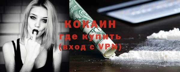 дмт Зерноград