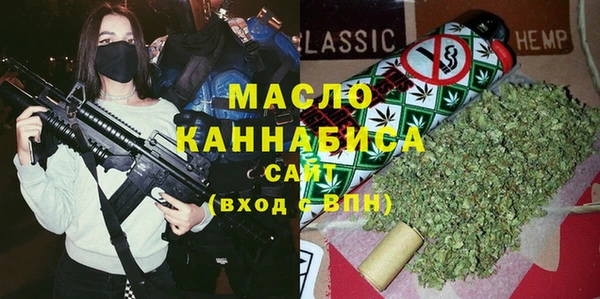 дживик Зеленокумск