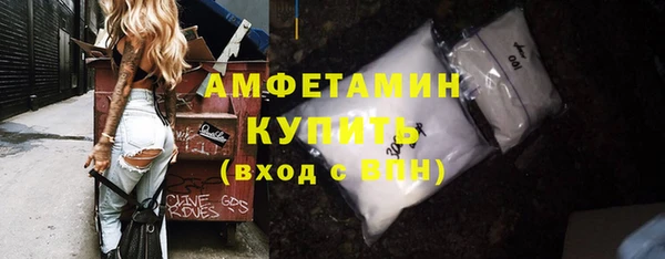 мяу мяу мука Остров