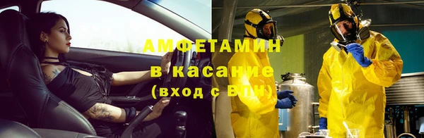 дмт Зерноград