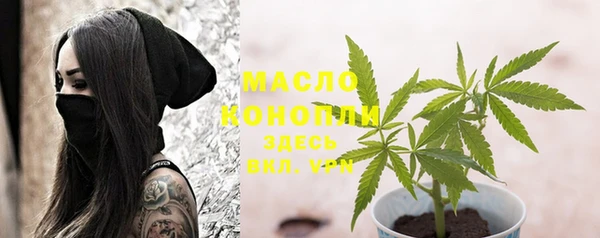 дмт Зерноград