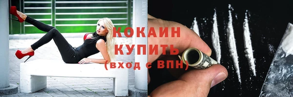 дмт Зерноград