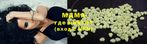 дмт Зерноград