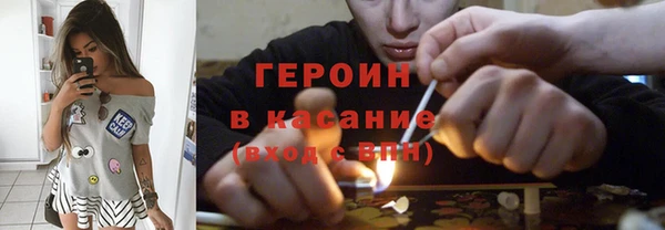 дживик Зеленокумск