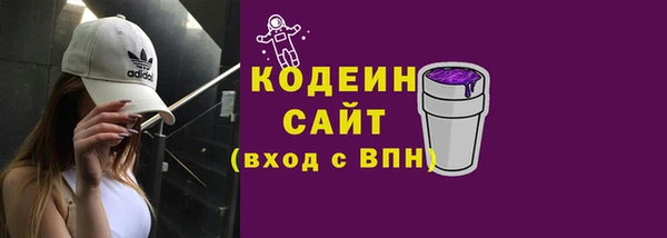 дмт Зерноград