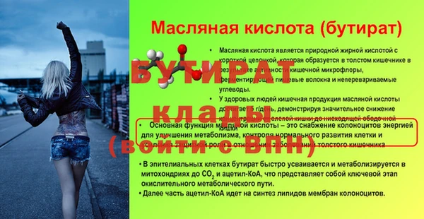 дмт Зерноград