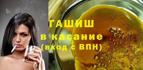 эйфоретик Иннополис