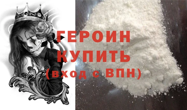 дмт Зерноград
