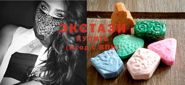 дмт Зерноград