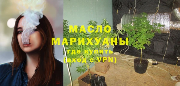 дмт Зерноград