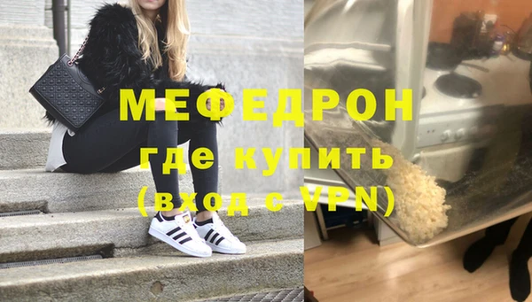 дмт Зерноград