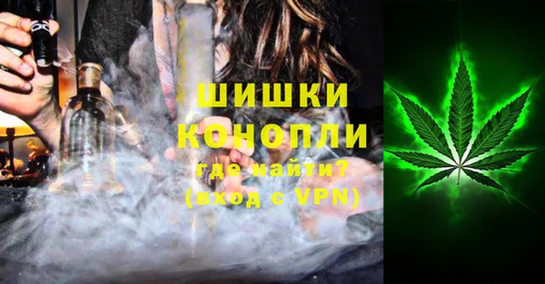 дмт Зерноград