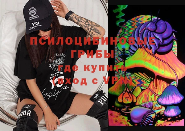 дмт Зерноград