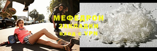 дмт Зерноград