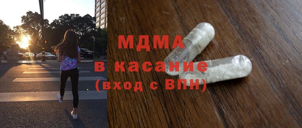 дмт Зерноград