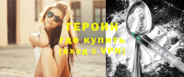 дживик Зеленокумск