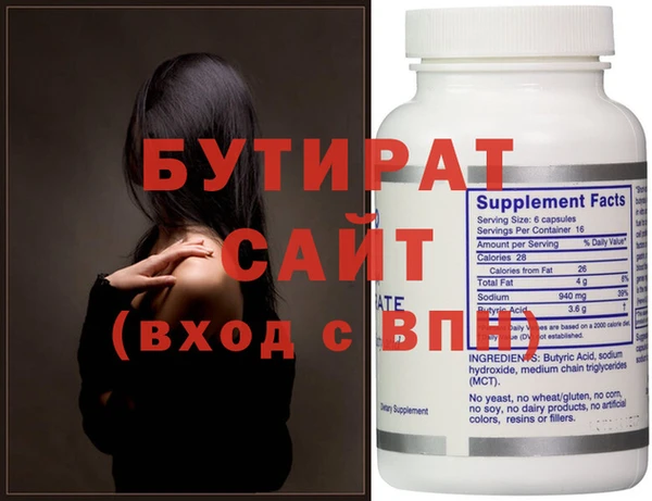дмт Зерноград