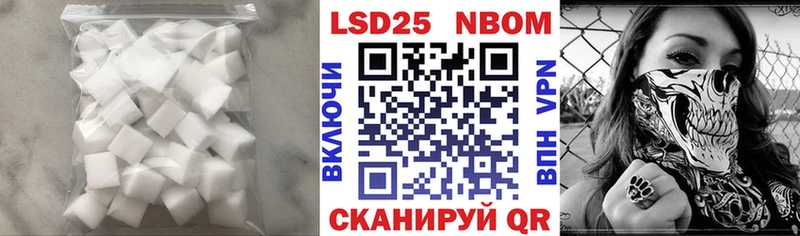 ссылка на мегу ONION  Долинск  Лсд 25 экстази ecstasy 