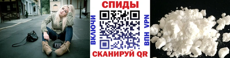 Первитин мет  купить наркоту  Долинск 