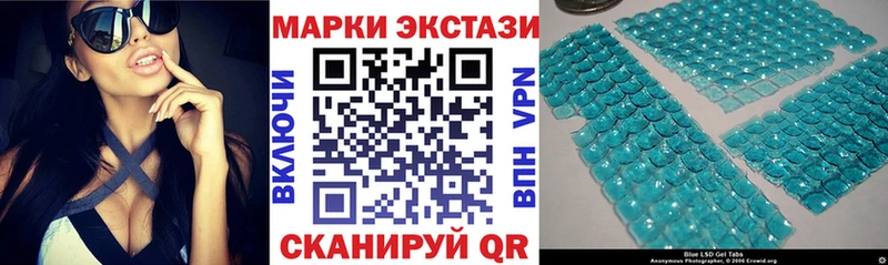 мориарти наркотические препараты  Долинск  Наркотические марки 1,8мг  закладки 